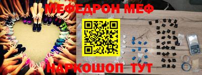 бутират Бузулук