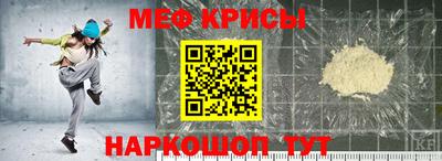 кокаин VHQ Бугуруслан
