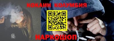 бутират Бузулук