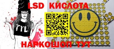 бутират Бузулук