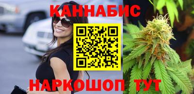 кокаин VHQ Бугуруслан