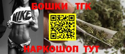 кокаин VHQ Бугуруслан