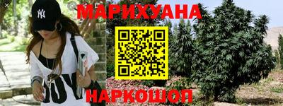 2c-b Будённовск