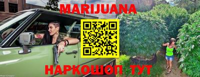 кокаин VHQ Бугуруслан