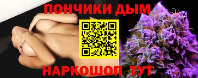 2c-b Будённовск