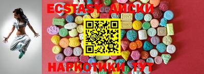 кокаин VHQ Бугуруслан
