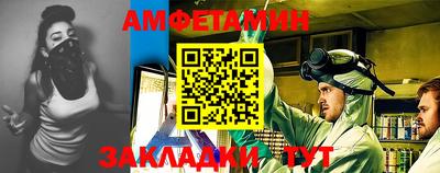 кокаин VHQ Бугуруслан