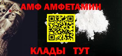 кокаин VHQ Бугуруслан
