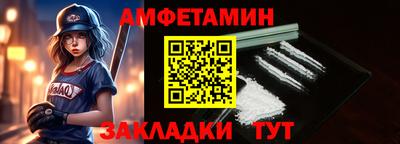 кокаин VHQ Бугуруслан