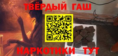 кокаин VHQ Бугуруслан