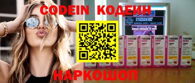 кокаин VHQ Бугуруслан